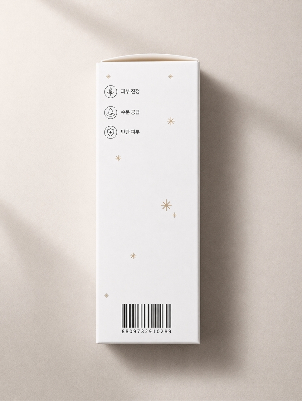 mixsoon Soondy Centella Asiatica 100ml| NEW Sealed | K-Beauty Cica Essence Vegan - Picture 4 of 7